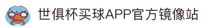 客户端下载
